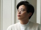 Photo #8